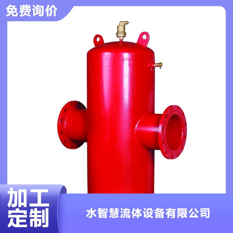 螺旋除污器【全程综合水处理器】通过国家检测