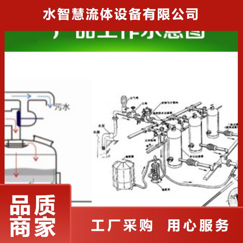 浅层砂过滤器旁流水处理器快捷物流