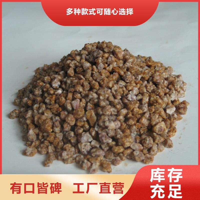 麦饭石粉蜂窝斜管填料品质不将就