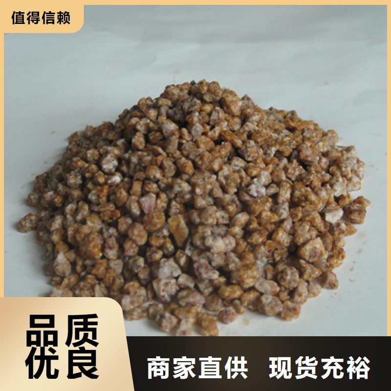 麦饭石粉纤维球货源足质量好