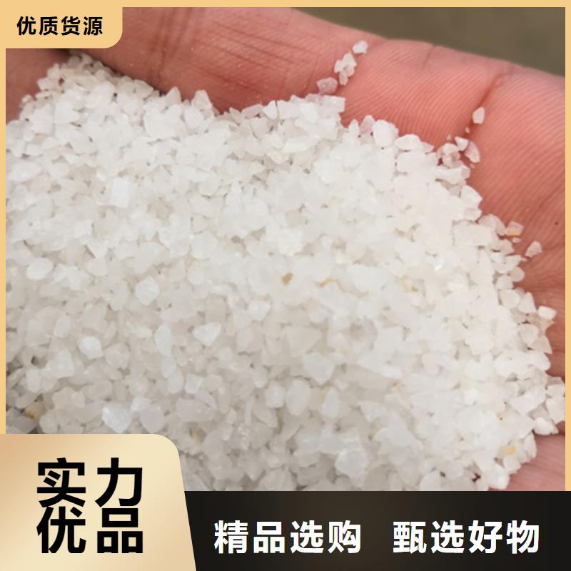 石英砂-蜂窝斜管填料精选货源