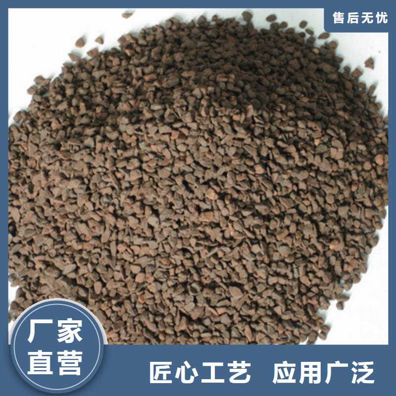 【锰砂滤料】纤维球物美价优