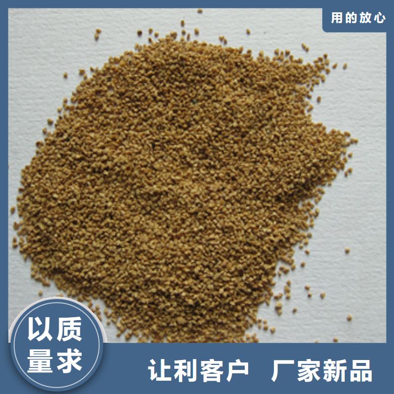 核桃壳滤料【蜂窝斜管填料】质量不佳尽管来找我