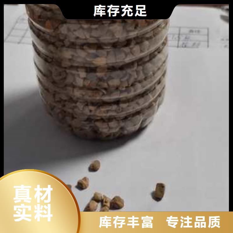 核桃壳滤料蜂窝斜管填料快速物流发货