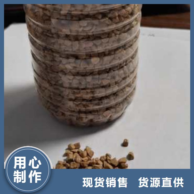 核桃壳滤料沸石专心专注专业