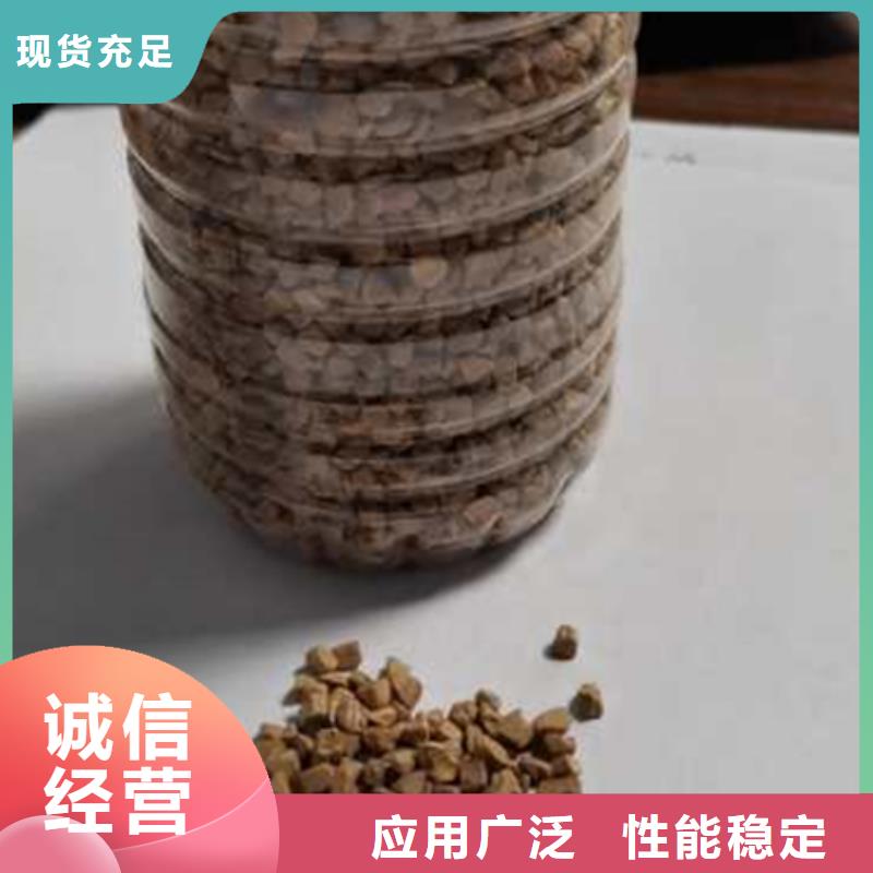 核桃壳滤料纤维球型号全价格低