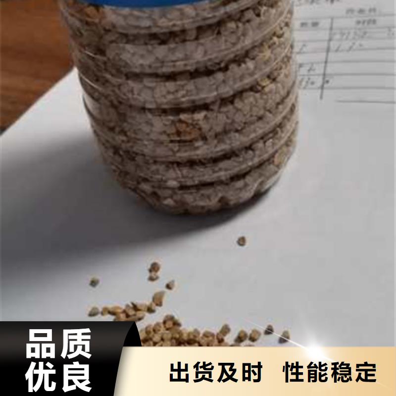 核桃壳滤料,纤维球厂家直营