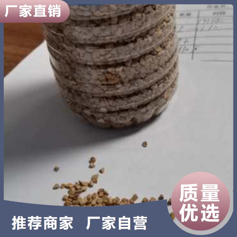 核桃壳滤料【纤维球】品质值得信赖