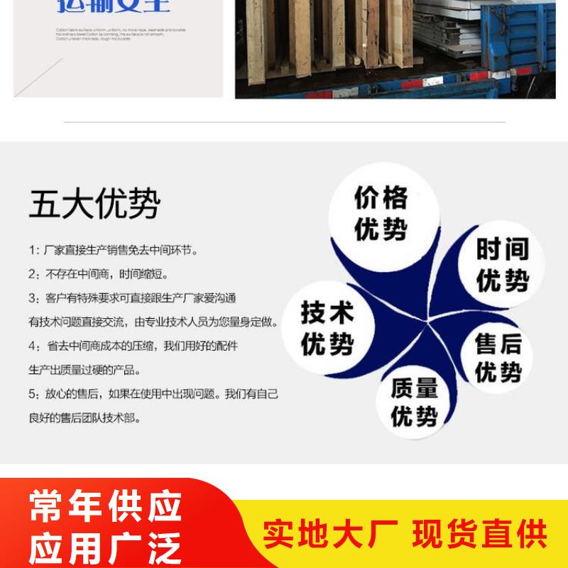 规格齐全的牙科防辐射铅房供货商
