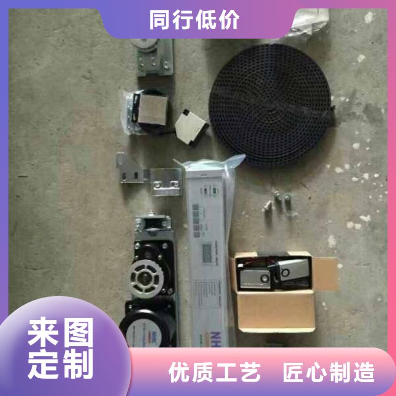 优惠的辐射防护材料品牌厂家