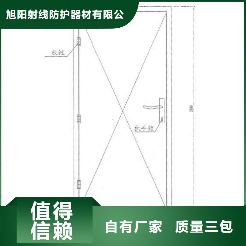 射线防护铅门价格