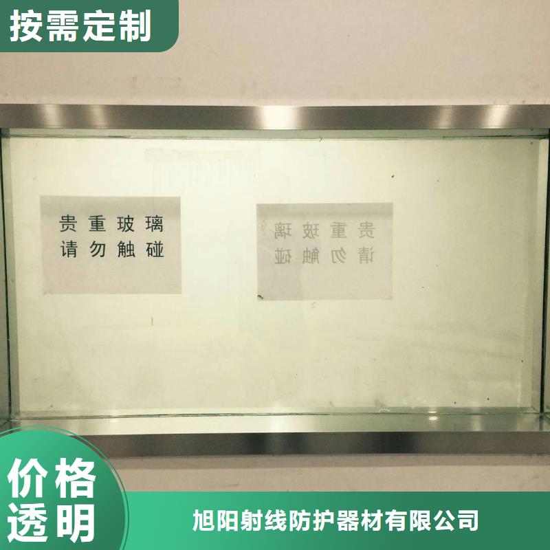 牙科辐射防护工程施工-量大价优