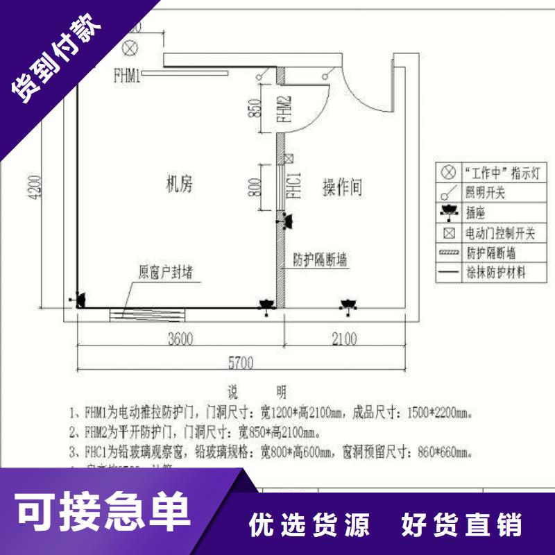 防辐射硫酸钡厂家现货