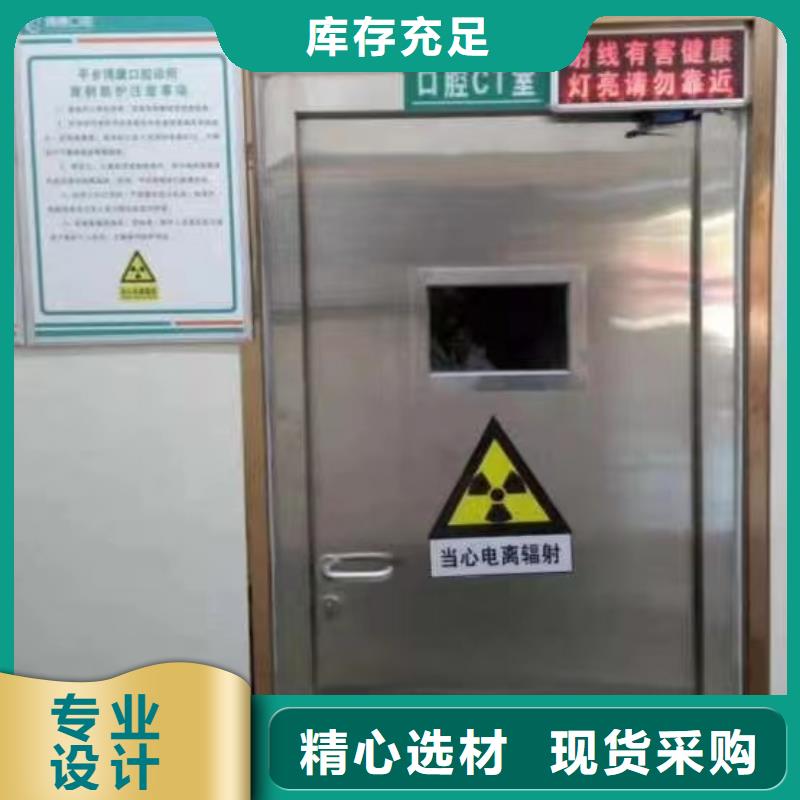 牙科辐射防护工程施工-量大价优