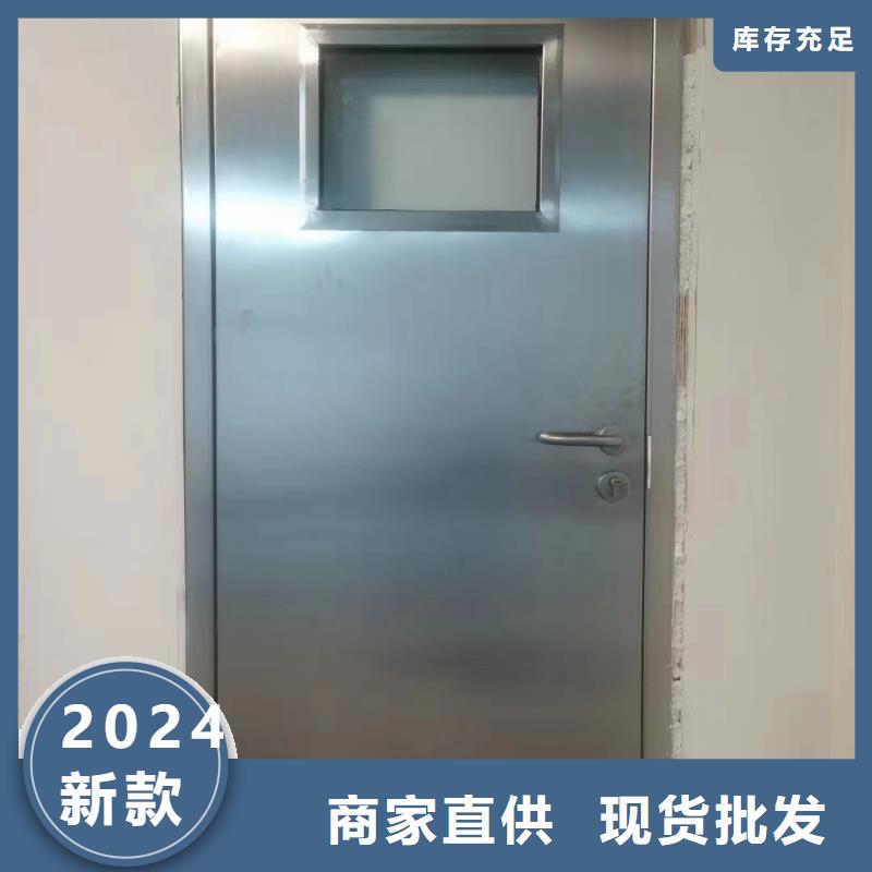 防辐射铅玻璃图片