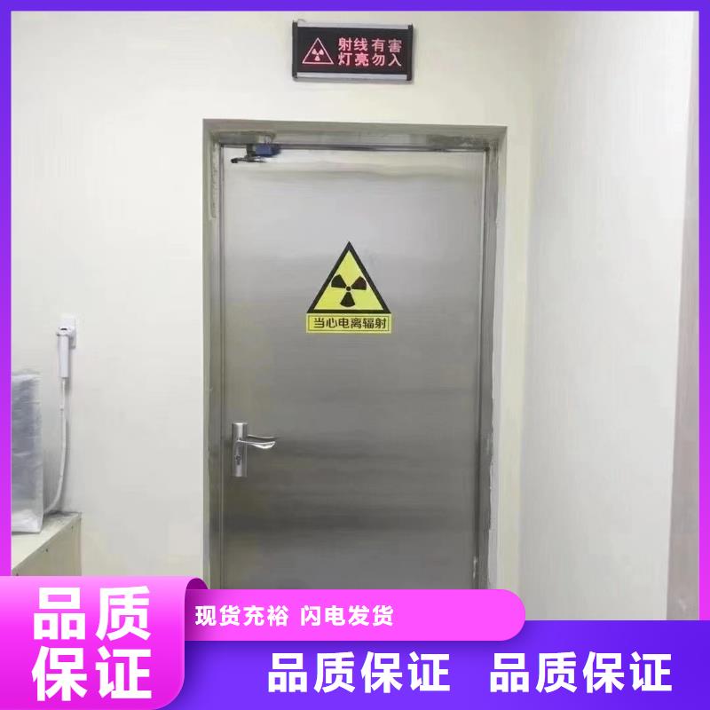 规格齐全的牙科防辐射铅房供货商