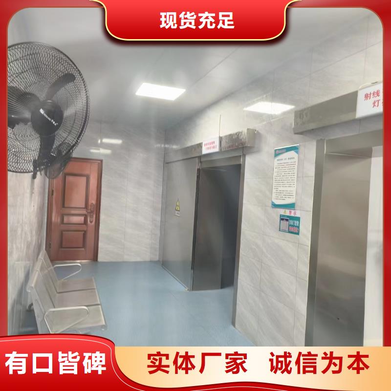 防辐射铅玻璃图片