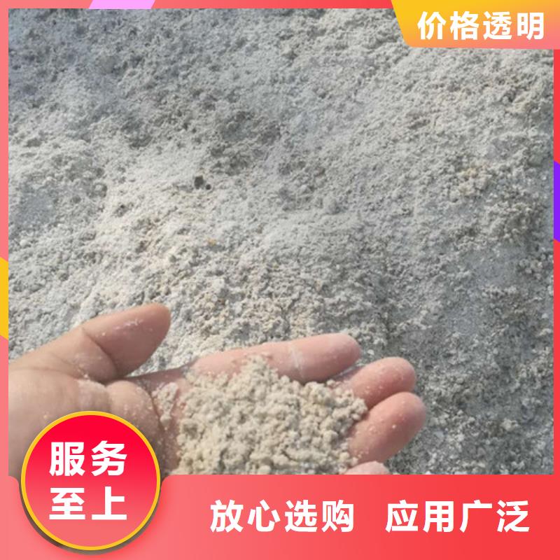 硫酸钡现货充裕