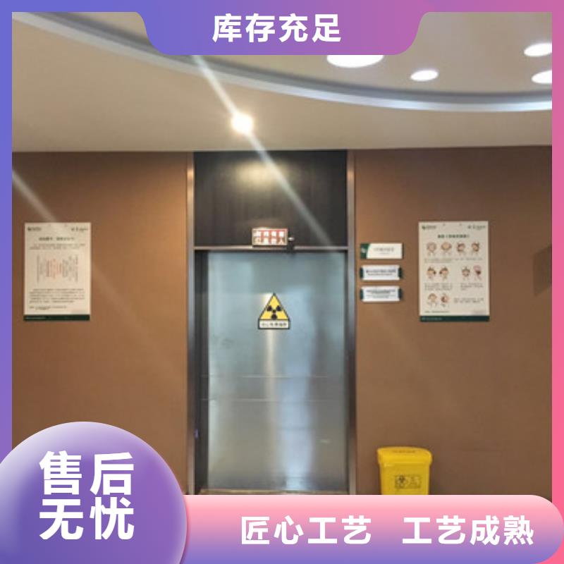 铅门【硫酸钡板】选择大厂家省事省心