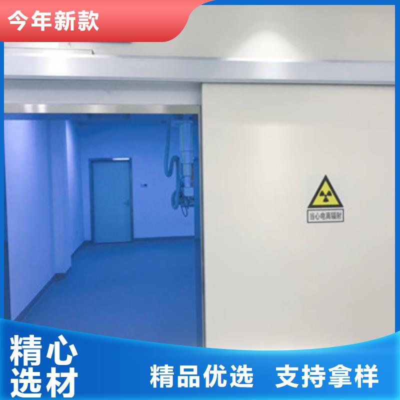 铅门【硫酸钡板】选择大厂家省事省心