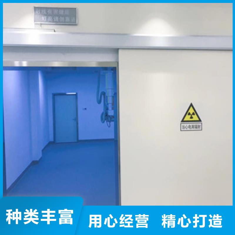 铅门【硫酸钡板】选择大厂家省事省心