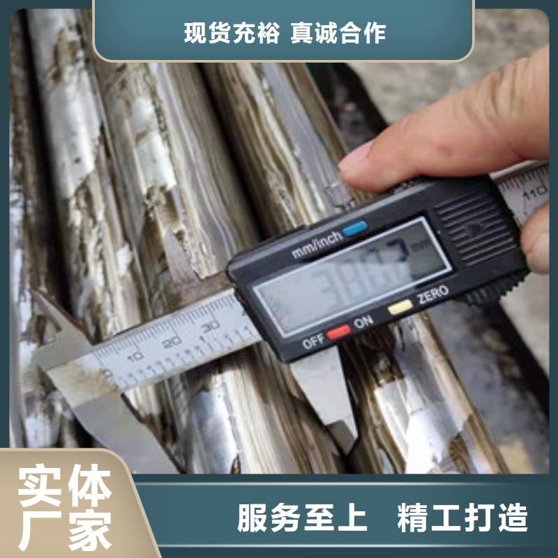 （江泰）10crmo910无缝钢管生产定做