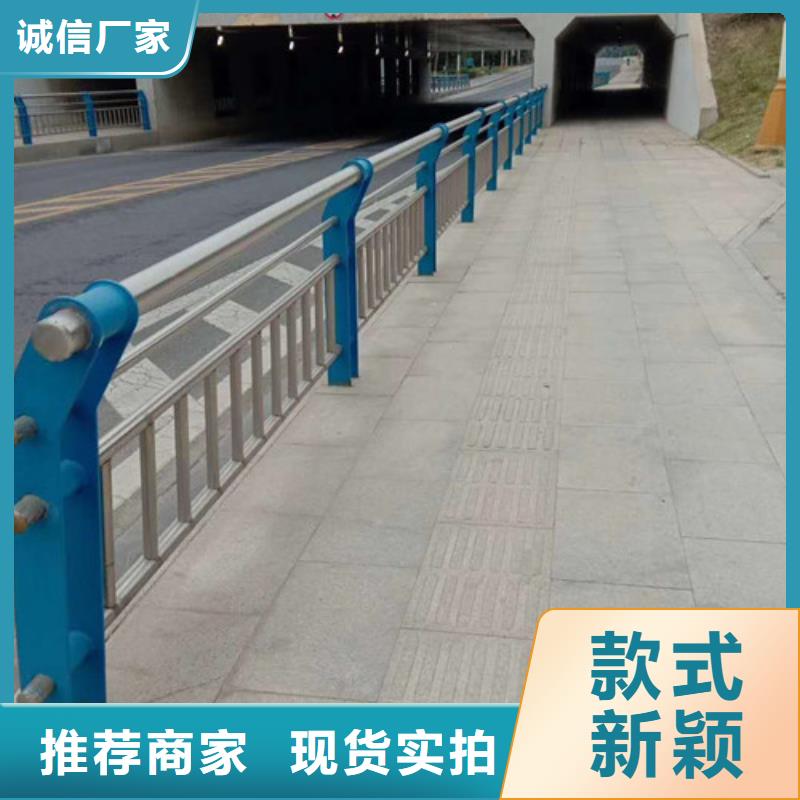 防撞护栏【道路护栏】无中间商厂家直销