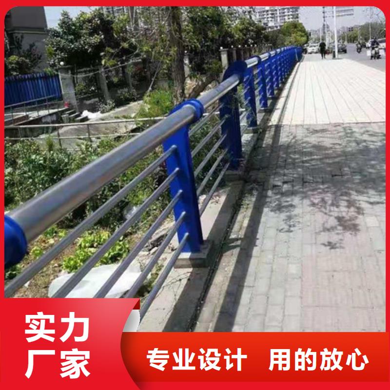 防撞护栏【道路护栏】无中间商厂家直销