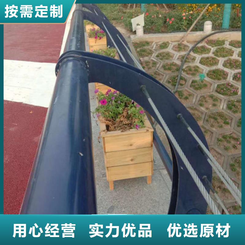 桥梁护栏【【道路护栏】】品质优良