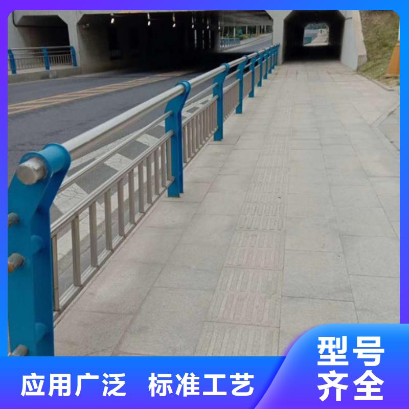 桥梁护栏-镀锌管景观护栏价格地道