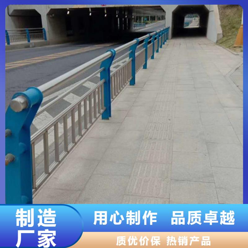 桥梁护栏【【道路护栏】】品质优良