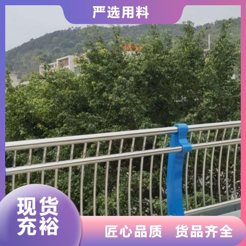 【景观护栏】栈桥钢丝绳栏杆颜色尺寸款式定制