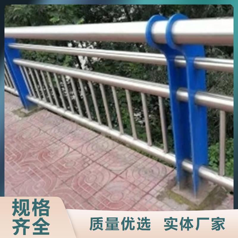 景观护栏河道护栏品质可靠