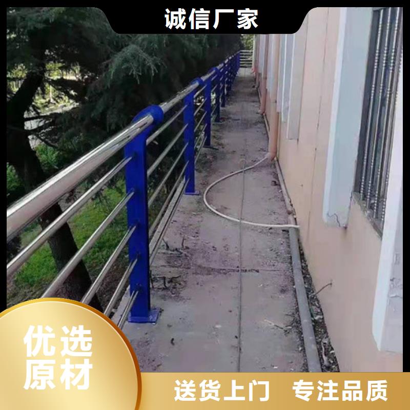 景观护栏河道护栏品质可靠