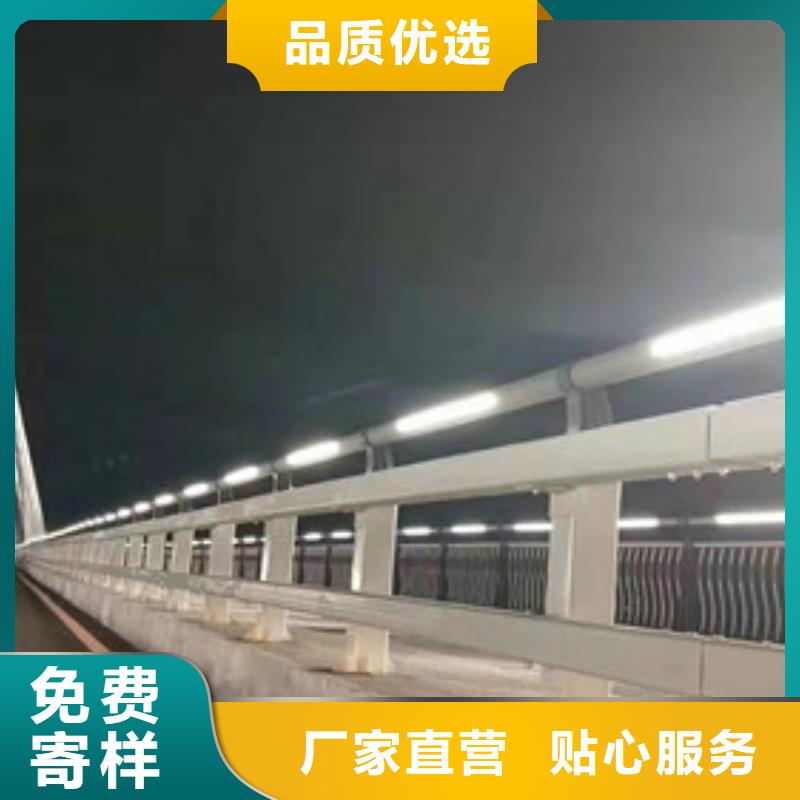 不锈钢护栏市政道路防护栏优选货源