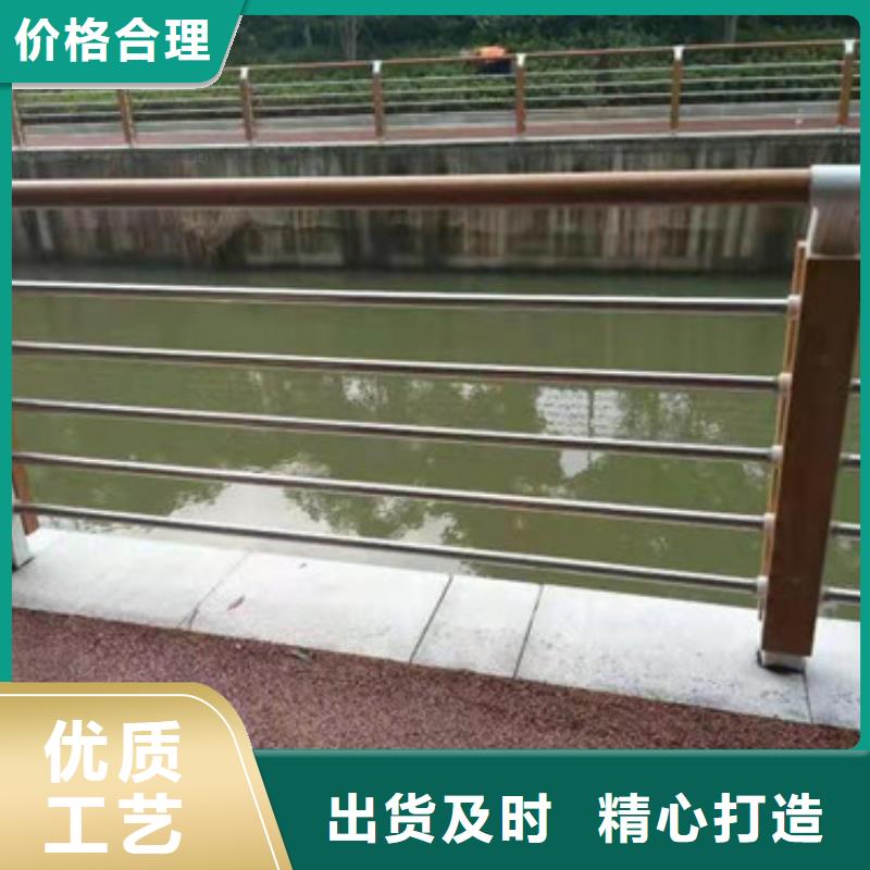 不锈钢护栏河道护栏让利客户