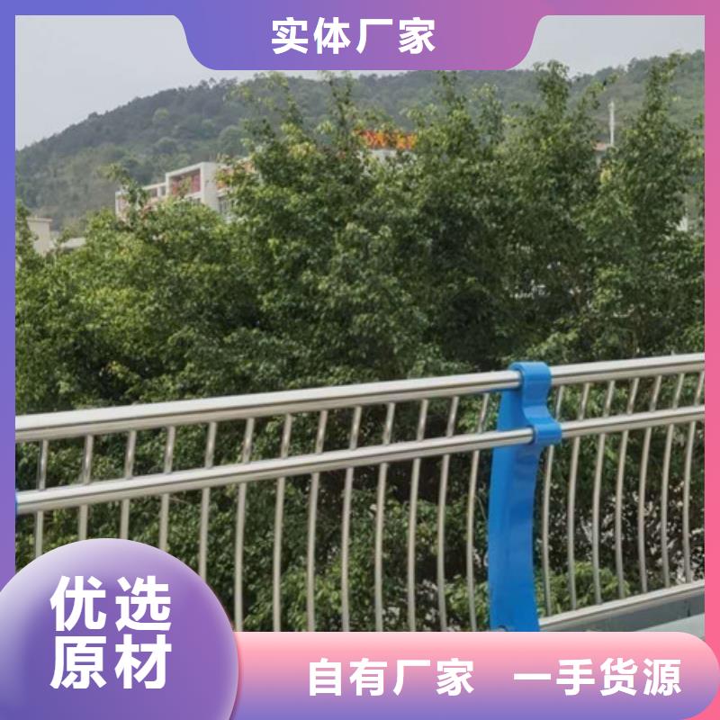 不锈钢复合管防撞【护栏】生产加工