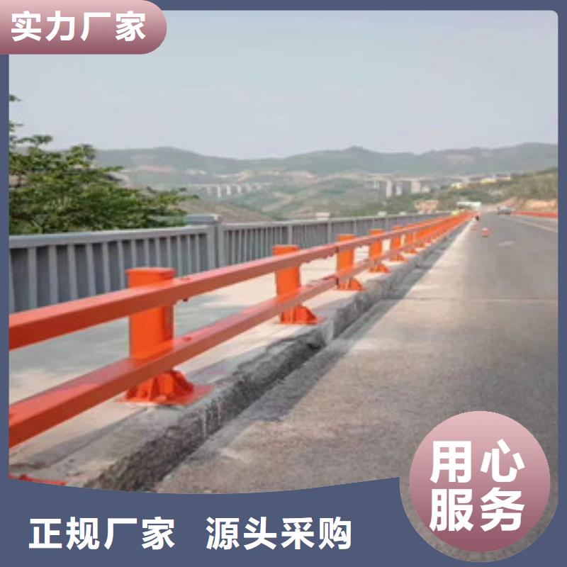 【不锈钢复合管,【道路护栏】快速物流发货】