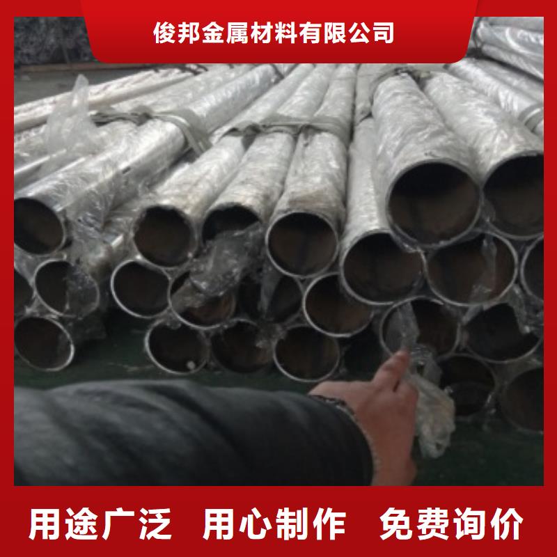 不锈钢复合管护栏_市政道路防护栏现货直发