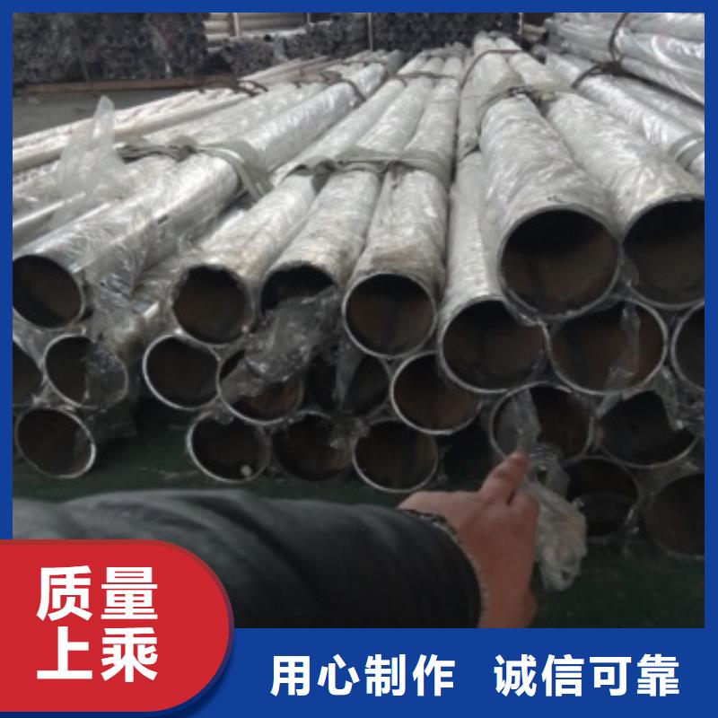 不锈钢复合管护栏【景观】护栏好品质用的放心