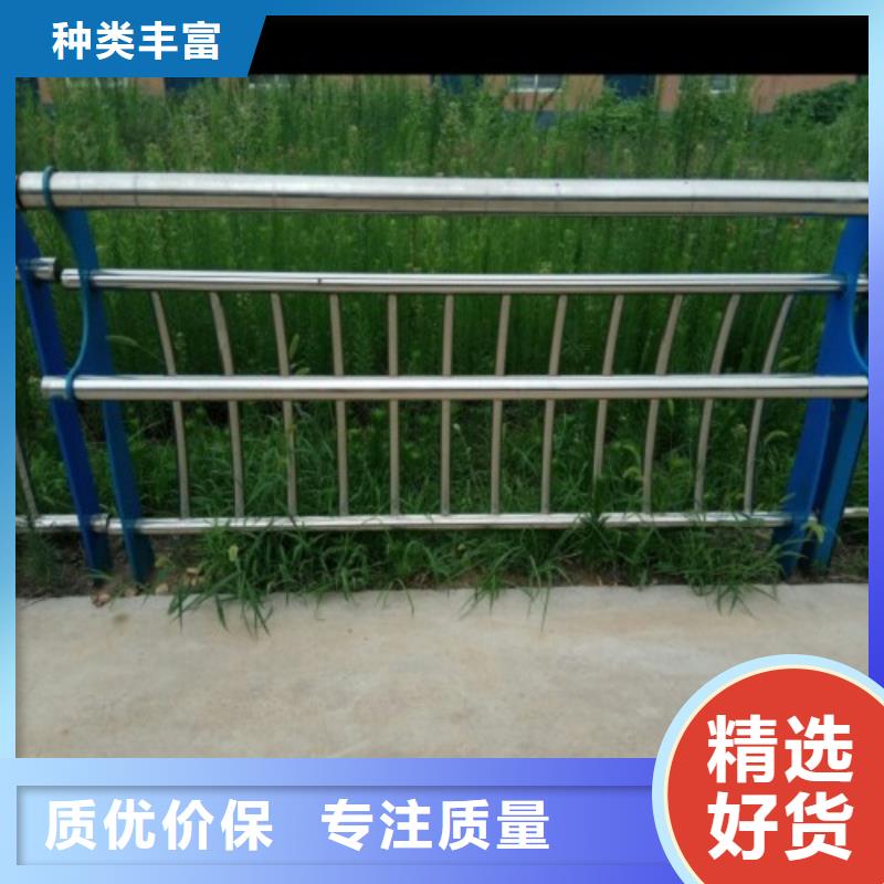 不锈钢复合管护栏_市政道路防护栏现货直发