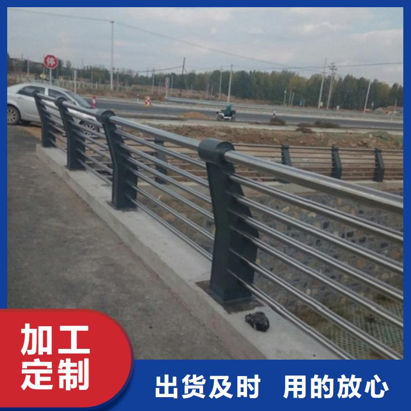 不锈钢护栏市政道路防护栏海量货源