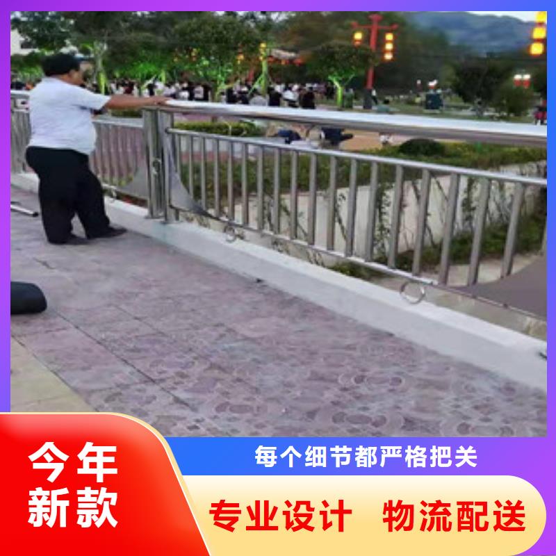 复合管护栏,不锈钢桥梁护栏
价格低