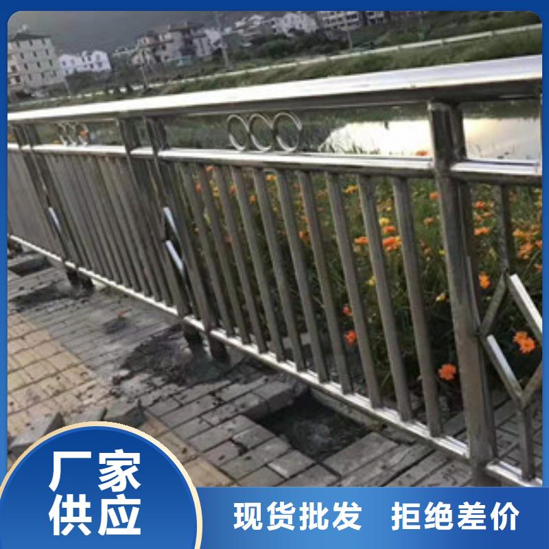 【复合管护栏】交通防撞围栏按需定制