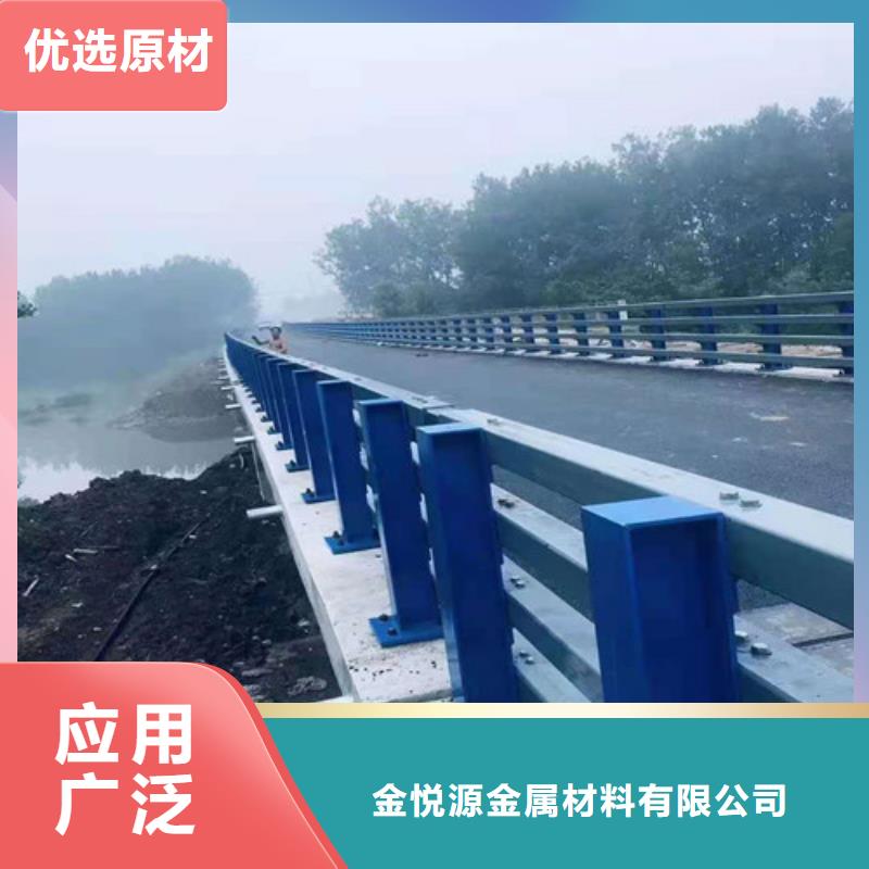 不锈钢护栏【【道路护栏】】严选用料