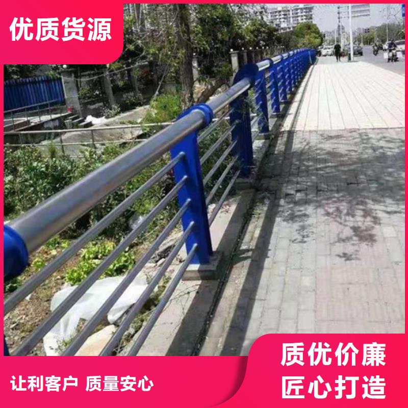 【不锈钢护栏不锈钢复合管实体厂家】