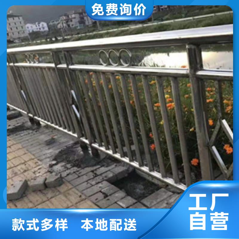 复合管【城市景观防护栏】用心经营