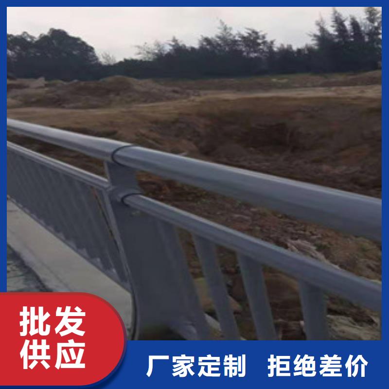 【复合管【道路护栏】品质无所畏惧】