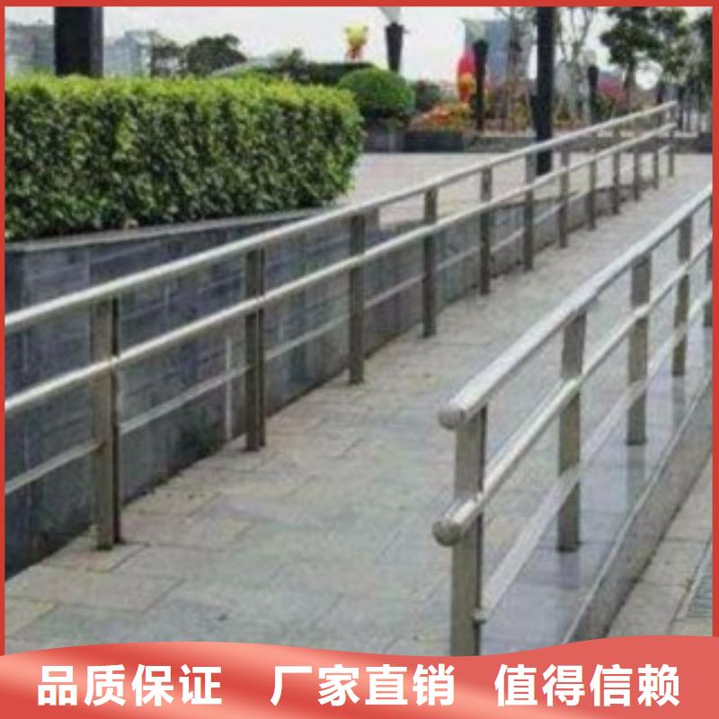 【不锈钢复合管道路隔离栏大厂生产品质】