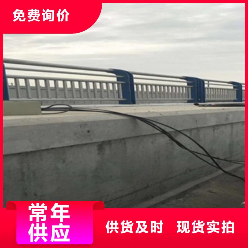 景观桥梁护栏【道路护栏】标准工艺